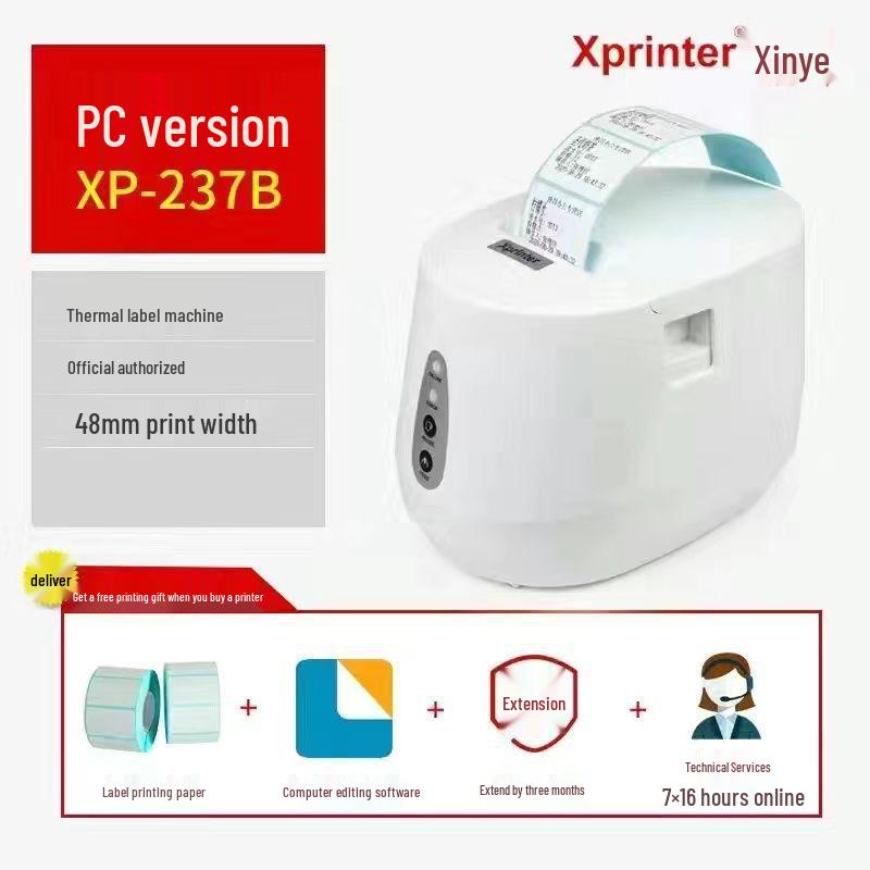 

Xinyep XP-365B Thermal Label Printer for Supermarket Price Tags, Clothing Barcodes, and Receipts.