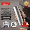 JD Zao Pure Titanium Insulated Pocket Bottle