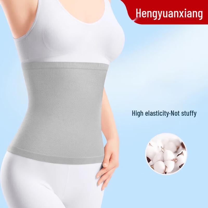 Hengyuanxiang Four Seasons Warm Waist Protector