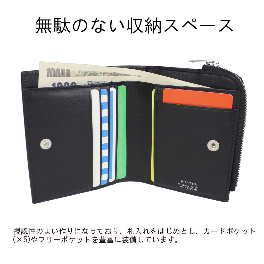 Porter Portofel ABLE WALLET cu două pliuri Portofel mini [Porter] 030-03439 Negru/10