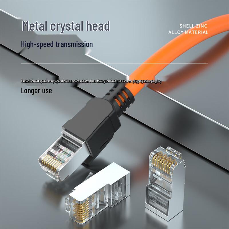 Baisende Cat6a 10 Gigabit High-Flex Industrial Shielded Ethernet Cable