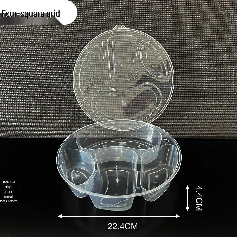 Disposable Thickened Round 4-Compartment Meal Box