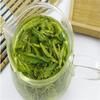 250 g berühmter Dragon Well China Spring Longjing Grüntee von guter Qualität für die Gesundheit