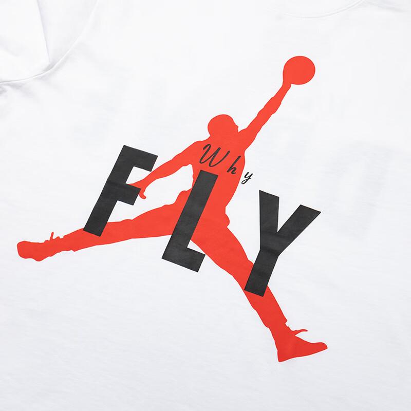 Nike Men's Short Sleeve Round Neck T-Shirt IF2939