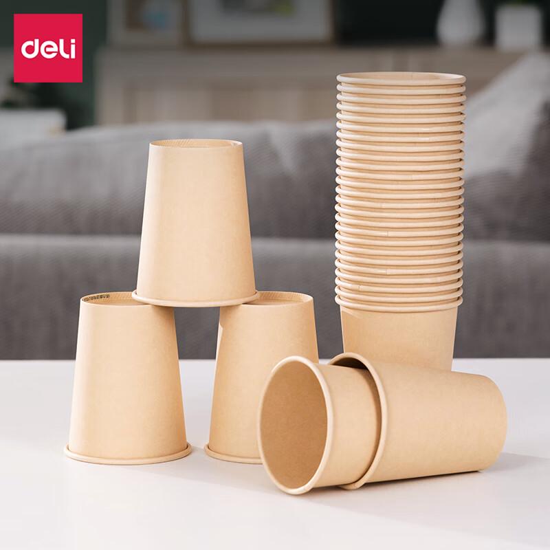 Deli Thickened Food-Grade Bamboo Fiber Paper Cups