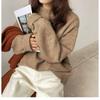 Crew Neck Solid Color Sweater Women's Autumn and Winter New Loose Pullover Knitted Sweater Women