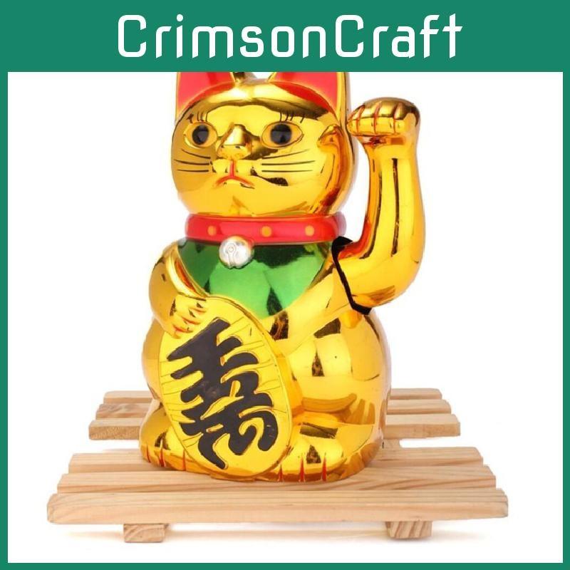Chinese Lucky Wealth Waving Cat Home Decor Welcome Sculpture Statue Ornament Car