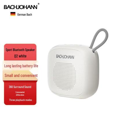 Bach Johann Q2 Sport Bluetooth Speaker CN Plug (adapter Included)