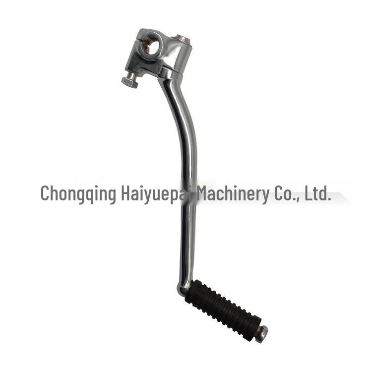 Haiyuepai Starter Kick Lever for Wuyang 125 Motorcycle Accessories
