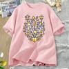 and WoUkraine Trident T-Shirt Unisex Cotton Shirt Ukraine Graphic T-Shirts WoOversized Graphic T Shirts