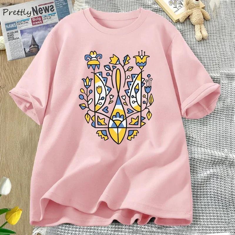 and WoUkraine Trident T-Shirt Unisex Cotton Shirt Ukraine Graphic T-Shirts WoOversized Graphic T Shirts