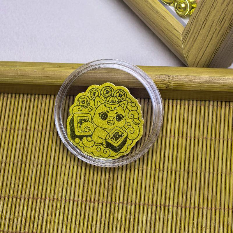 Year of the Horse 999 Pure Gold Cartoon Phone Sticker Series with Adhesive