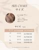 Wireless Strong Large High For Day and Night [YOUMMY] Bra, Non-Wired, Chubby, Breathable, Anti-Shake, Slimming, Hold, Bra, Women's Underwear, Size,