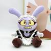 Jax Plush Circus Animation Doll - Customizable with Photos and Samples