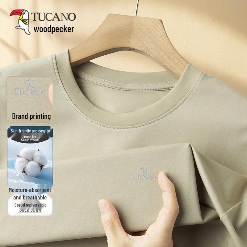 TUCANO Men s Cool-Touch Breathable Short Sleeve T-Shirt XL