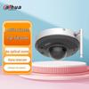 Dahua Wireless PTZ Security Camera with 4x Zoom CN Plug (adapter Included)
