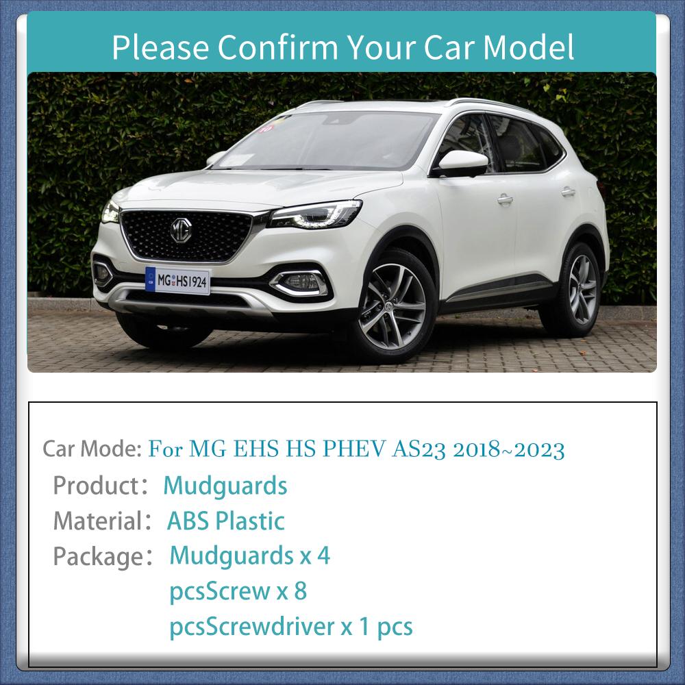 For For MG EHS HS PHEV AS23 2018~2023 2019 2020 Car Wheel Mudguard Flaps Mud Skin Cover Guards Fenders Splash Parts Accessories