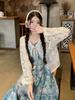 French Retro Summer Floral Suspender Skirt Oil Painting Suspender Dress New Set Hollow Cardigan
