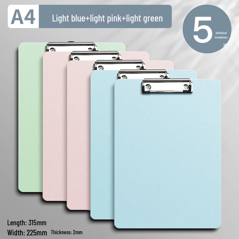 HC A4 Document Folder Clipboard