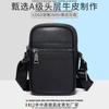 Men's Handbag Trend Outdoor Cowhide Portable Bag Shoulder High-end Design Top Layer Diagonal