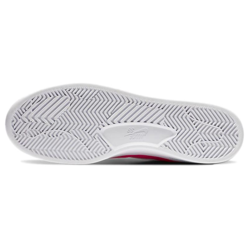 Nike Bruin React Sb 'Tokyo 2020 Olympics Pack' Skateboard Shoes CV5980-100