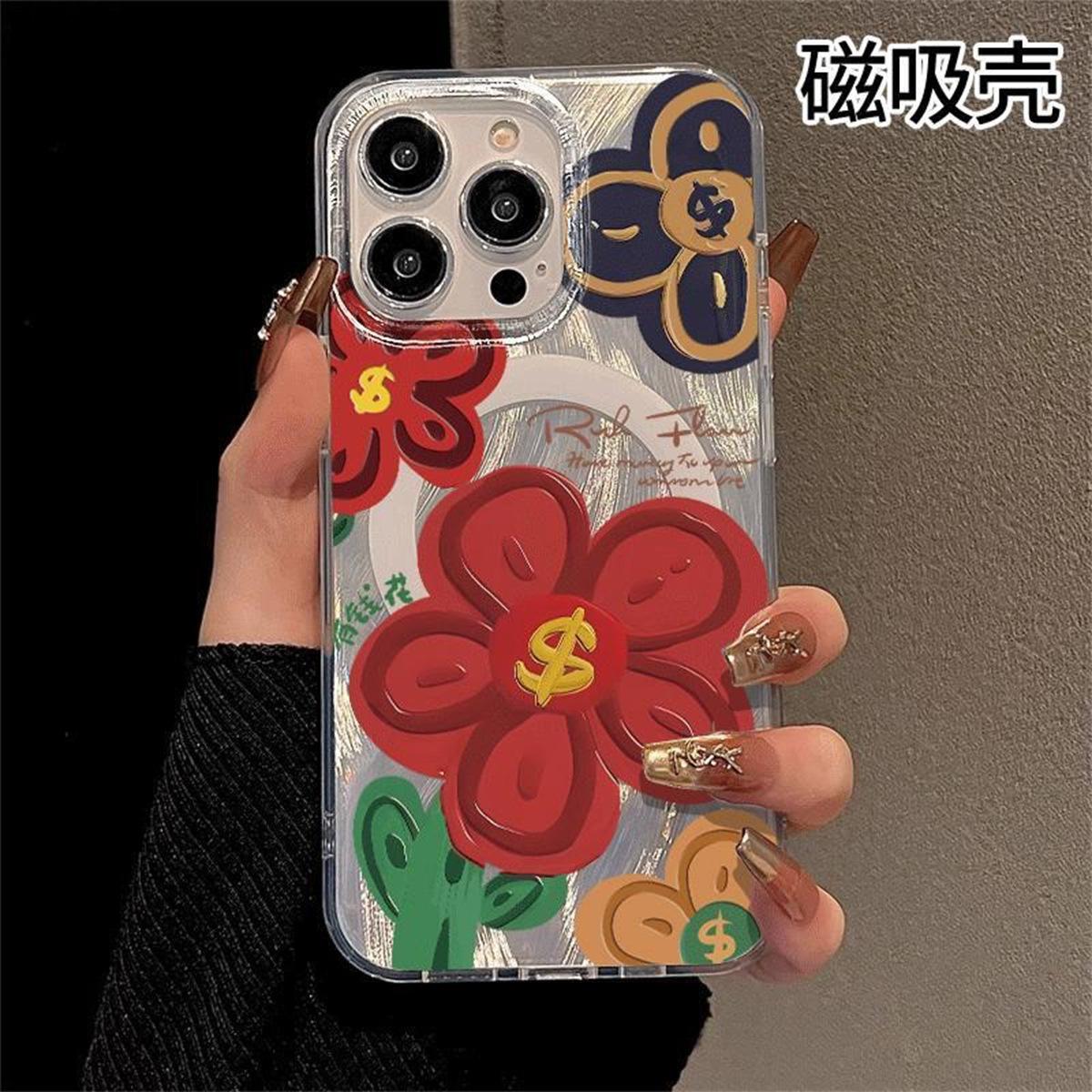 

Magnetic Phone Case Double Layer IMD Feather Yarn Magnetic Phone Case for Huawei Magnetic Phone Case Cartoon Frosted 16p For iPhone 16PROMAX