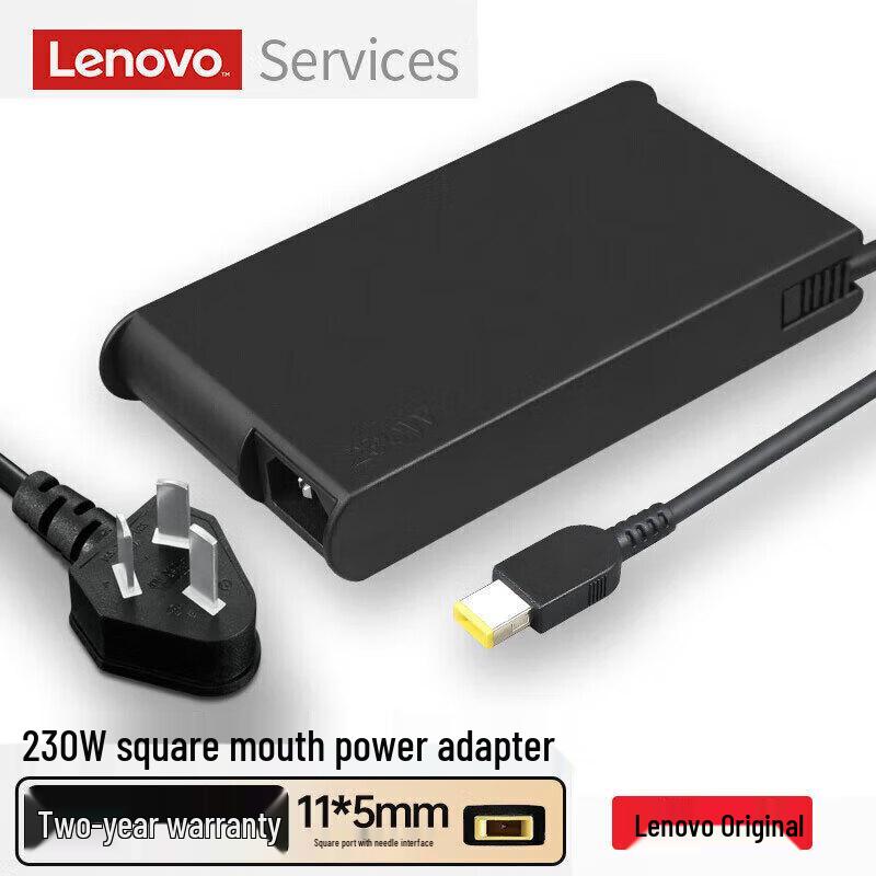 

Lenovo 230W Laptop Power Adapter (Square Port)