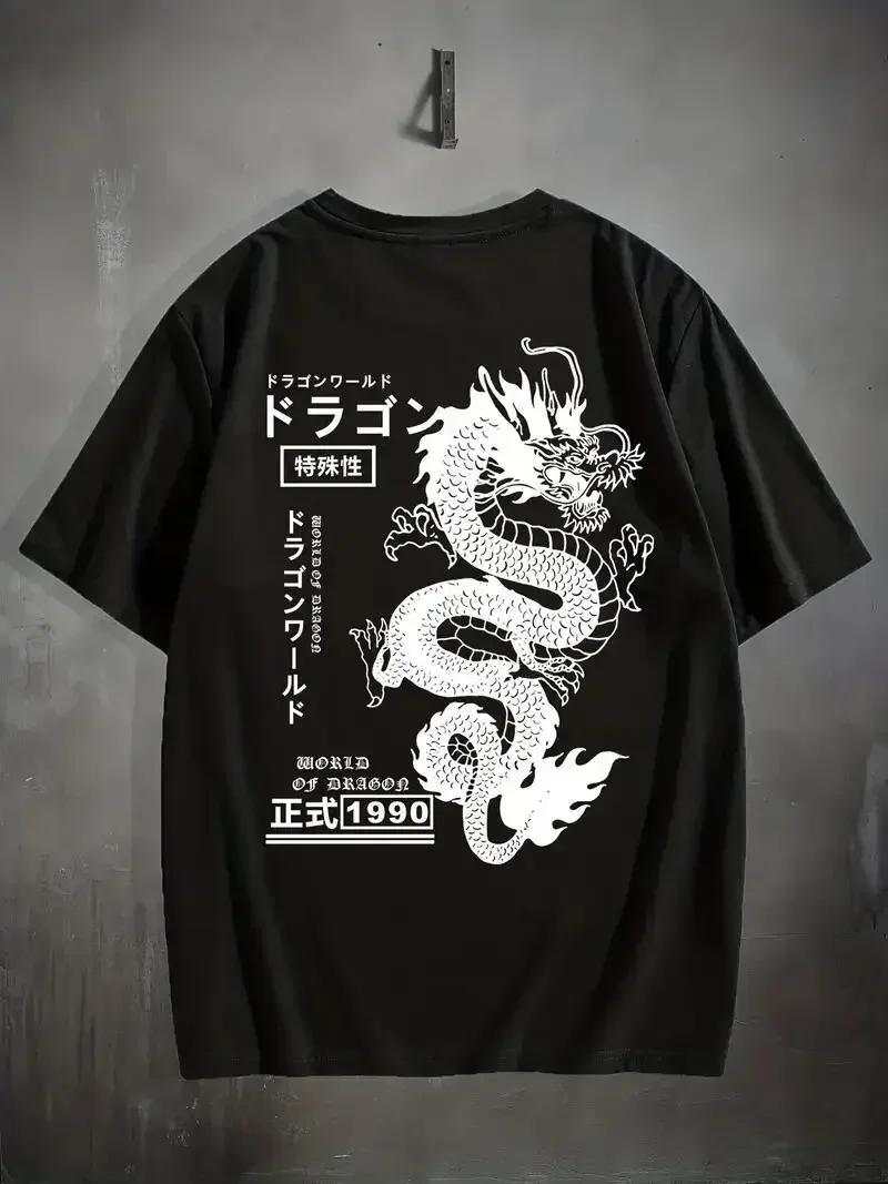 

2026 New Hot Selling China Totem Dragon Print Unisexs Tshirt Summer Outdoor Sports Oversized Tees Unisex Womens TShirt Tops 3XL