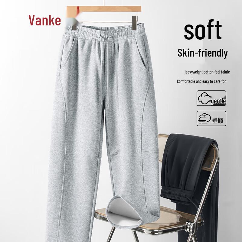 

VANCL Men s High Street Slim-Fit Cotton-Blend Sweatpants 2XL