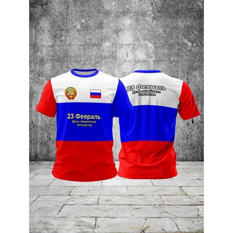 

Летняя футболка с круглым вырезом и 3D-принтом российского флага, патриотический топ, модная повседневная мужская футболка с коротким рукавом 6XL