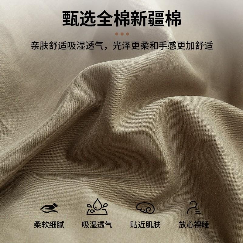 100% Cotton Single Bed Duvet Cover 150x200cm 180x220cm 200x230cm Dorm Student