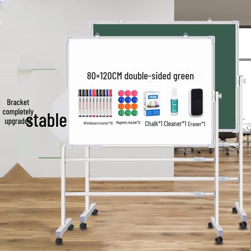 Zhu Chuang Jing Pin Магнитная двусторонняя доска (белая и черная)