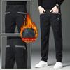 Qiuchao Men's Four-Way Stretch Casual Pants - Comfortable, Breathable, Anti-Wrinkle, and Straight Fit with Four Pockets.
