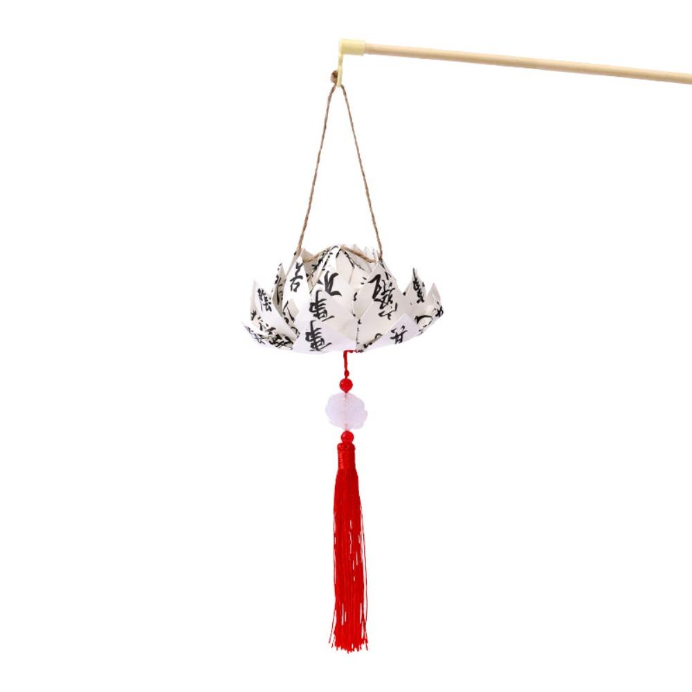 Portable Ancient Poetry Paper Lantern Traditional Calligraphy Lotus Lantern  Mid-Autumn Festival