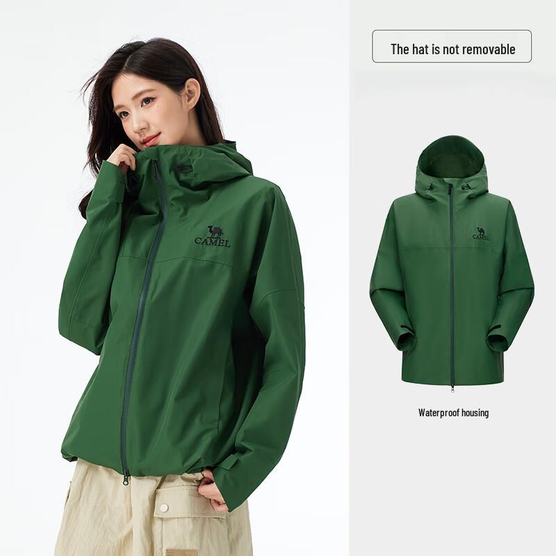 Camel Rain God Outdoor Hardshell Jacket