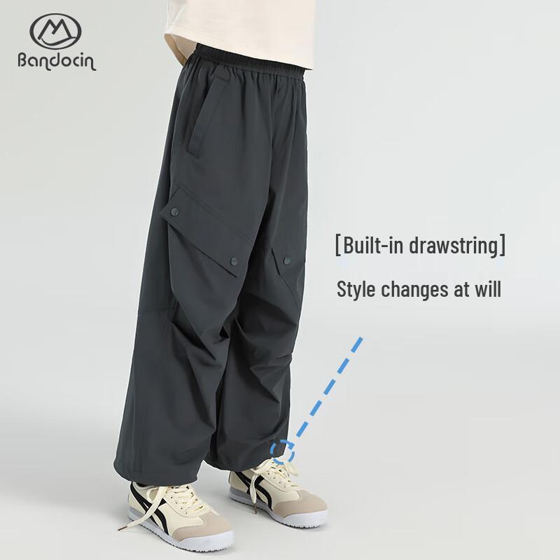 Kids' 2025 Summer Parachute Sport Pants