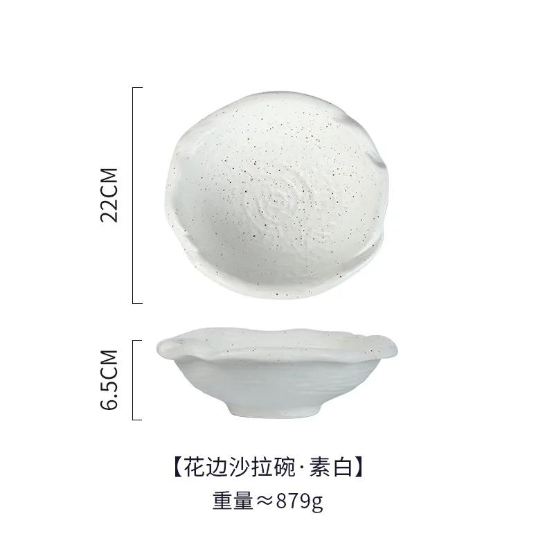 Japanese and Korean Ceramic Bowl Irregular Fruit Salad Bowl Home Large Shaped Ramen Bowl Serving Sashimi Tableware
