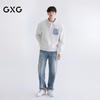 GXG Men's Color-Block Lapel Sweatshirt