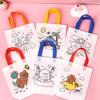 Kids' DIY Cartoon Doodle Tote Bag - Educational Non-Woven Craft Gift