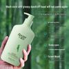 Raclen Forest Scent Shampoo