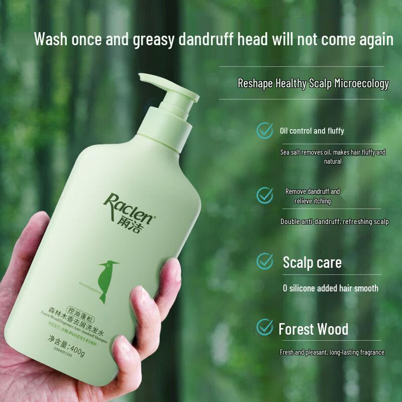 Raclen Forest Scent Shampoo