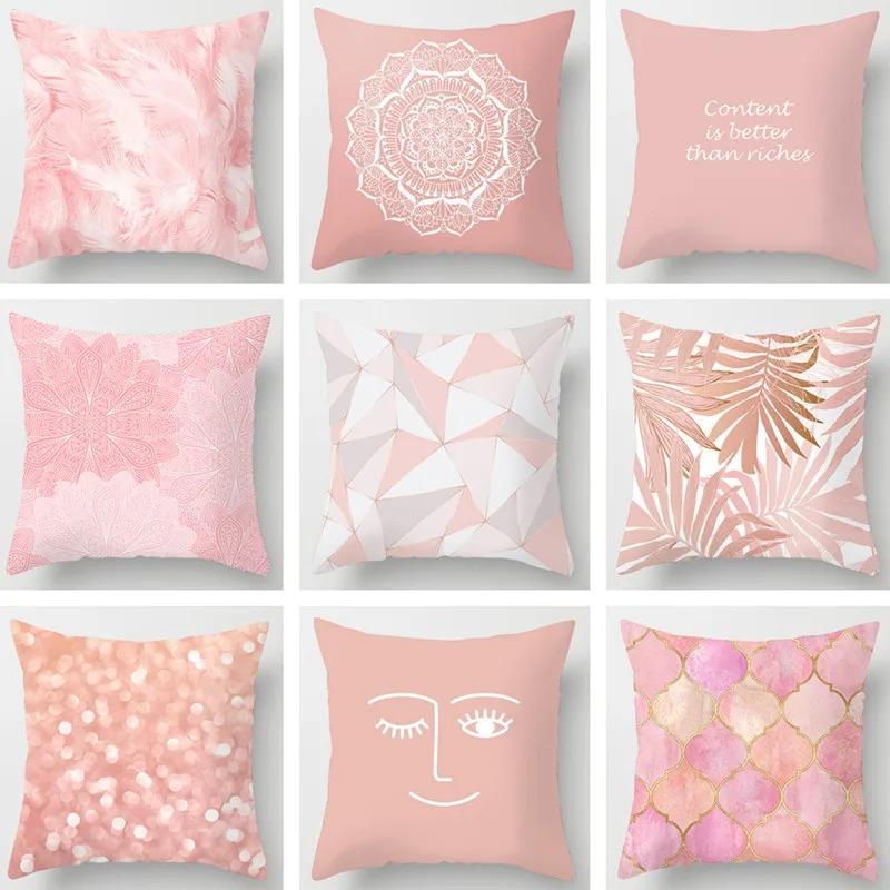 Pink Leaf Feather Pillowcase Office Living Room Home Pillowcase Car Ornaments