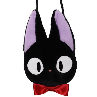 Sun Arrow Soft and Fluffy Purse Jiji K-9091