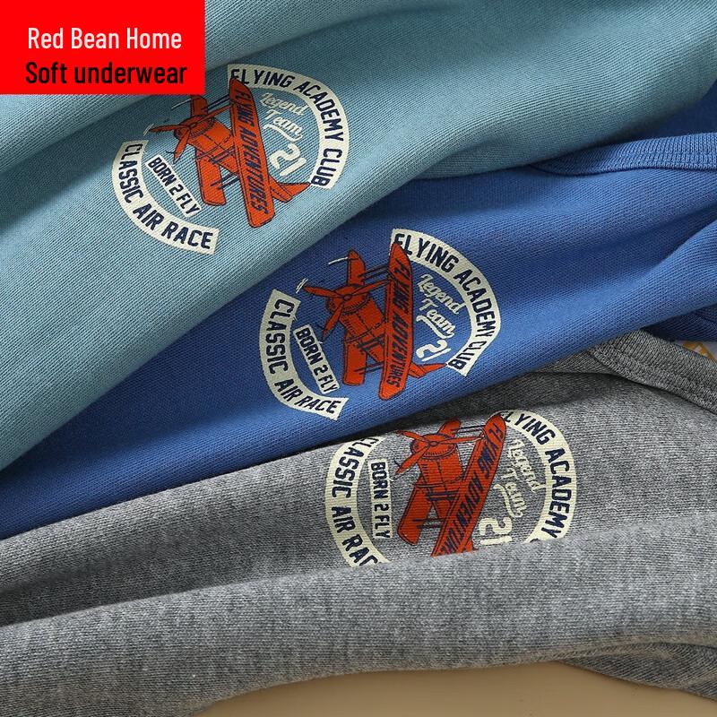 Hodohome Boys' Pure Cotton Warm Underwear & Pajama Set