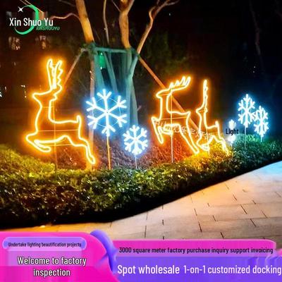 Iluminare – Ghirlande și lumini decorative