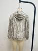 Felpa con cappuccio a stampa leopardata - Collezione Autunno/Inverno 2026 Donna