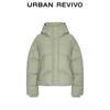 UR 2025 Winter Women's Hooded Quilted Down Jacket