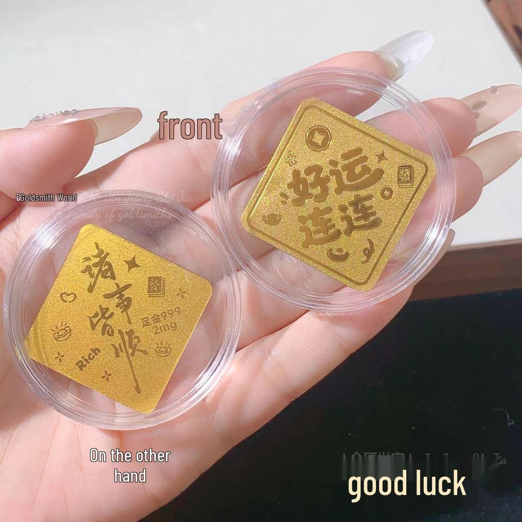 999 Guldfolie Mobilklistermärke - Inflödande Rikedom, Välståndsguden Födelsedagspresent