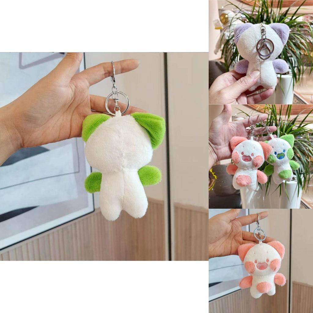 Adorable 4.7in Dudu Cat Plush Toy Keychain Decoration