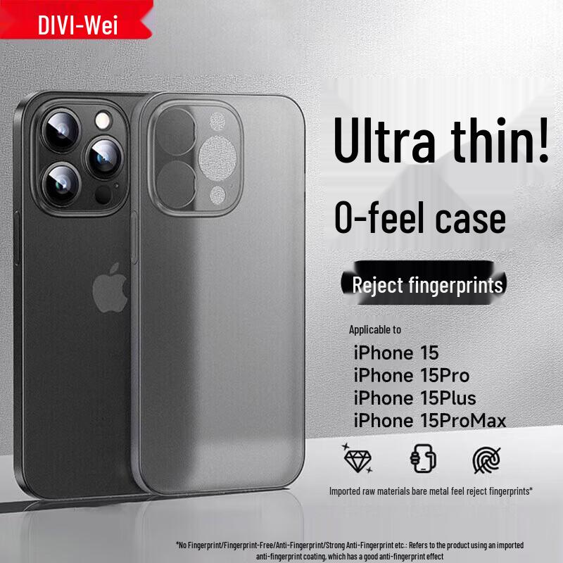 DIVI Ultra-Thin Matte Translucent Shockproof iPhone Case